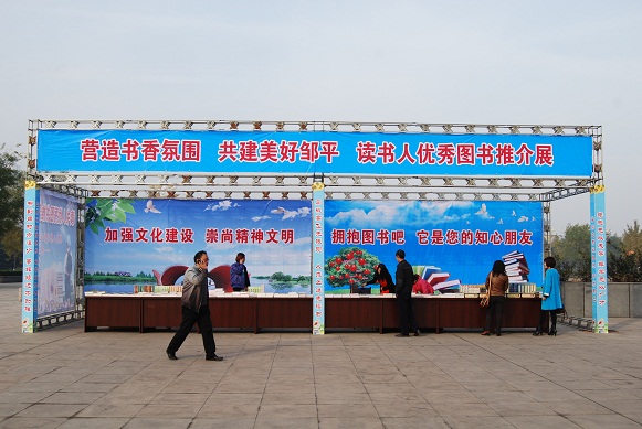 DSC_2877.JPG DSC_2877.JPG