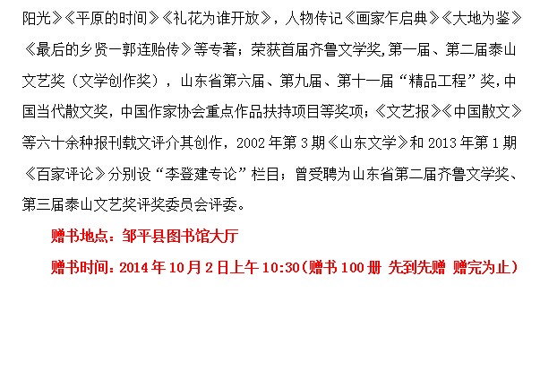 QQ图片20140930142411.jpg