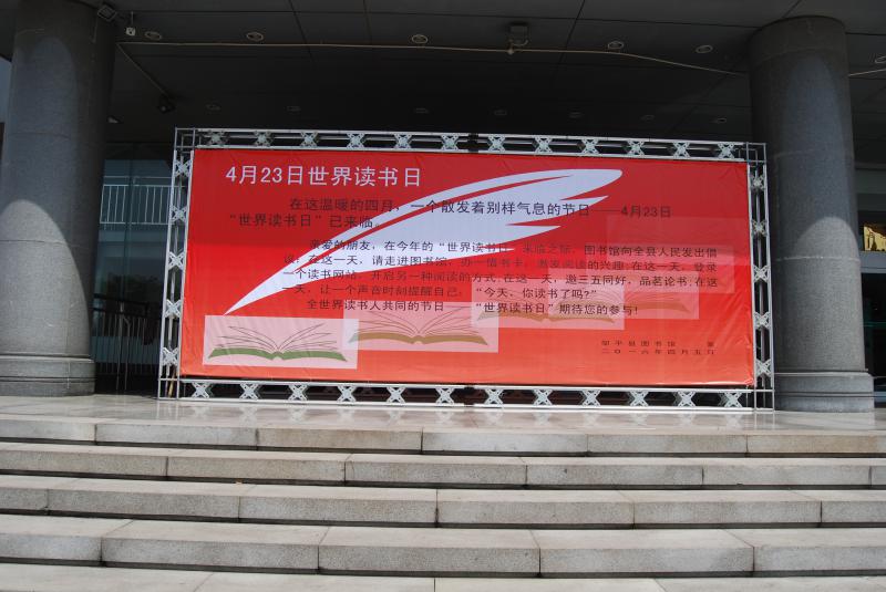 DSC_6309.JPG DSC_6309.JPG