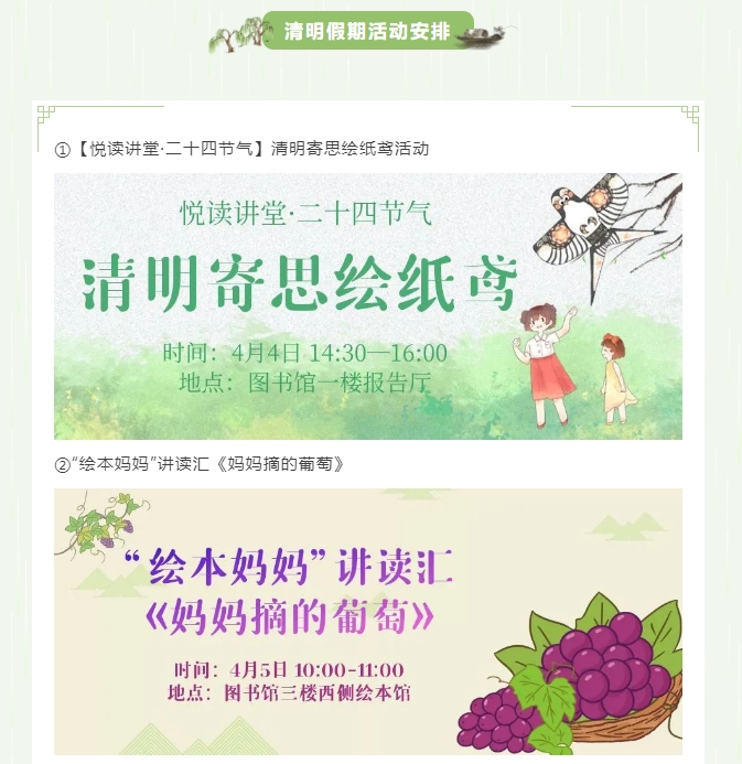 微信截图_20250403082022.png