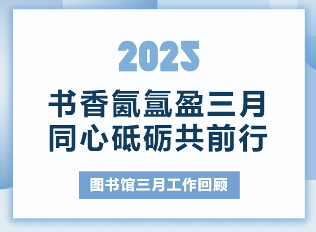 微信截图_20250403081925.png
