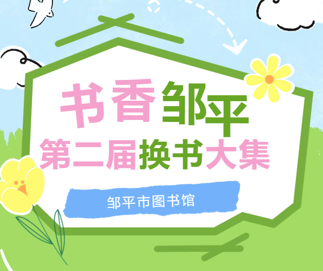 ScreenShot_2026-04-21_080830_325.png